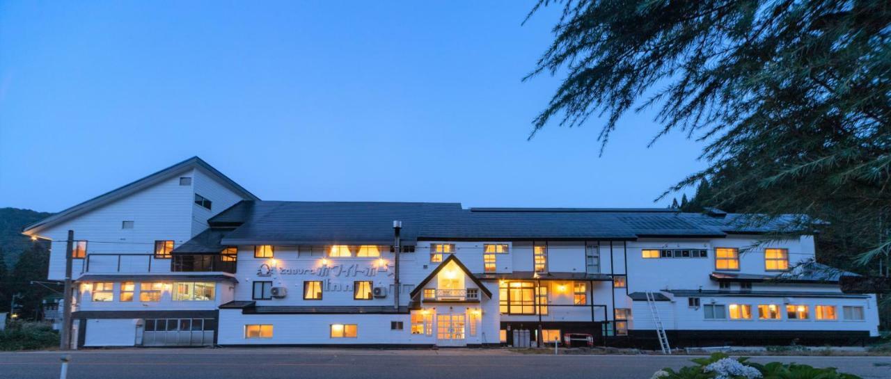 Kagura White Horse Inn Juzawa Exteriér fotografie
